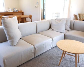 takane no mori no cottage - Gotemba - Living room