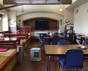 Omagari City Hotel - Daisen - Restaurante
