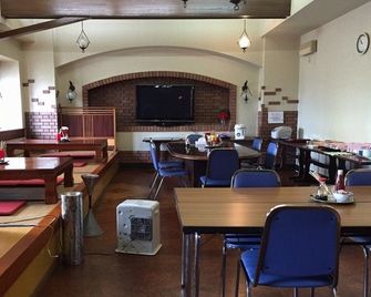 Omagari City Hotel - דשאן - מסעדה