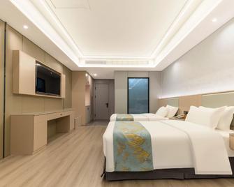 Guibinlou Hotel - Baoding - Habitación