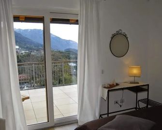 B&B Aria d'Argento & Relax Home - Trento - Balcone