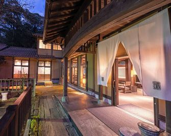 Ryokan Nushiya - Gōtsu