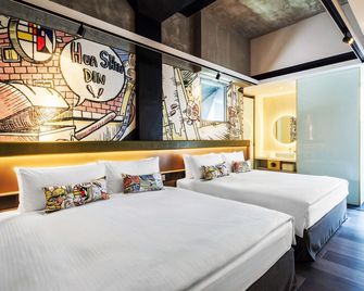 Hua Shan Din By Cosmos Creation - Taipei (Đài Bắc) - Phòng ngủ