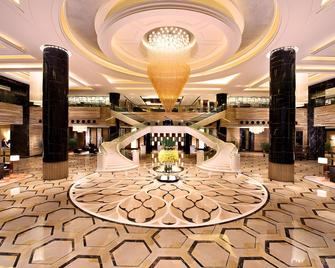 Grand Parkray Hangzhou Hotel - Hangzhou - Lobby