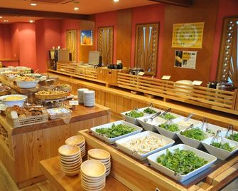 Apa Hotel Kochi - Kochi - Buffet