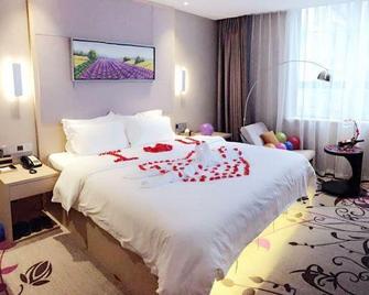 Lavande Hotel Yichang Dong Shan Street Branch - Yichang - Bedroom