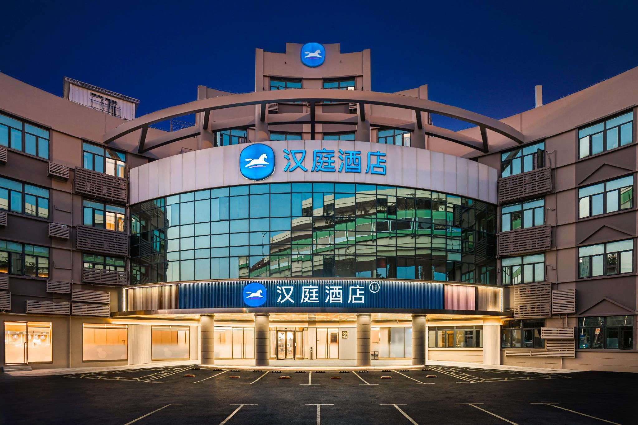 Hanting Hotel Shanghai Hongqiao Airport - شنغهاي - مبنى