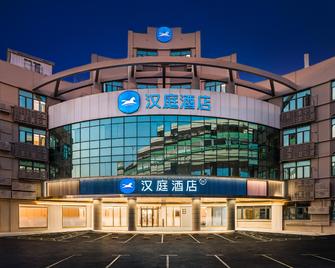 Hanting Hotel Shanghai Hongqiao Airport - Shanghai - Building