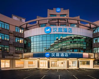 Hanting Hotel Shanghai Hongqiao Airport - Shanghai - Bygning
