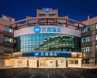 Hanting Hotel Shanghai Hongqiao Airport - شنغهاي - مبنى