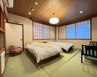 Kissenkan Chikusuitei - Gero - Bedroom
