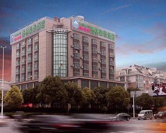 Greentree Inn Taizhou Gaogang District Business Hotel - Taizhou - Building