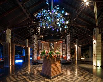 The Slate (Sha Plus+) - Sakhu - לובי