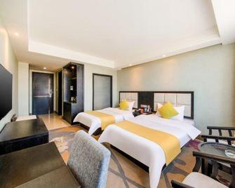 Fengqiao Yingke Hotel - Anyang - Camera da letto