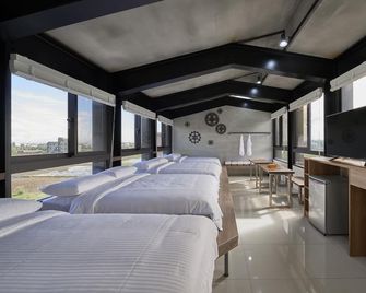 Enjoy Sanheyuan - Sanxing Township - Habitación