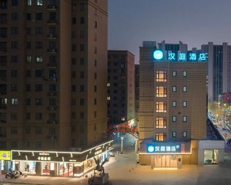 Hanting Hotel Suzhou Xiao County - Suzhou - Building