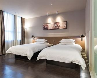 Jinjiang Inn Select Yancheng Sheyang Xingfu Huacheng - Yancheng - Bedroom