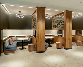 Courtyard by Marriott Atlanta Covington - Covington - Lounge