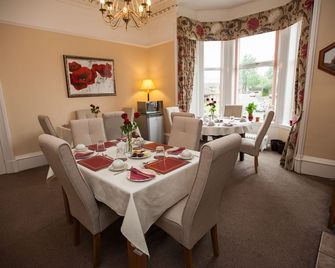 Dean Park Guest House - Kilmarnock - Essbereich