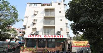 Hotel Ganpati - Bhopal - Budynek