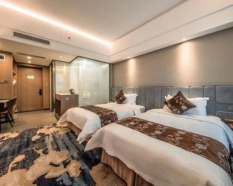 Romanjoy International Hotel Shenzhen - Shenzhen - Bedroom