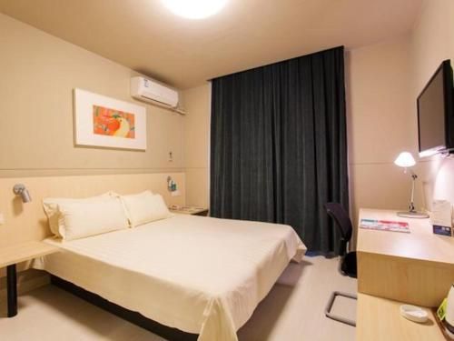 Jinjiang Inn Changsha Middle Shuguang Road National Civil Service Training Centre