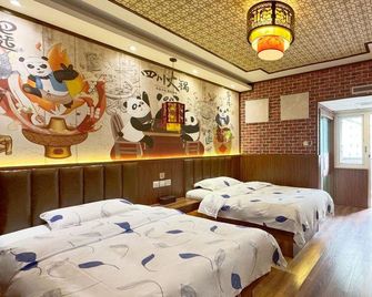Tianmei Hotel Apartment (Chengdu Chunxi Road Branch) - Çengdu - Yatak Odası