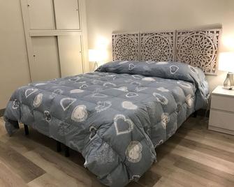 Dimora Spina in Centro - Campobasso - Habitación