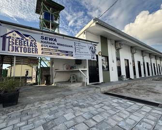 OYO 94668 Wisma 11 Oktober - Palangkaraya - Budova