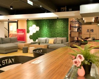 Meeting Mates Hostel - Taipei City