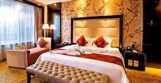 Longyan Liancheng Tianyi Hotsprings Resort - Longyan - Bedroom