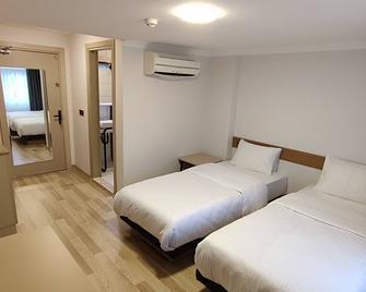 Maproom Boutique Hotel - Estambul - Habitación