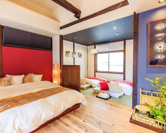 Origami Stay -Taishocho- - Nagoya - Bedroom