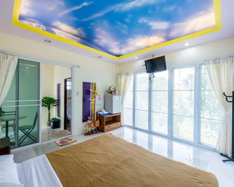 Poomvarin Resort - Nakhon Nayok