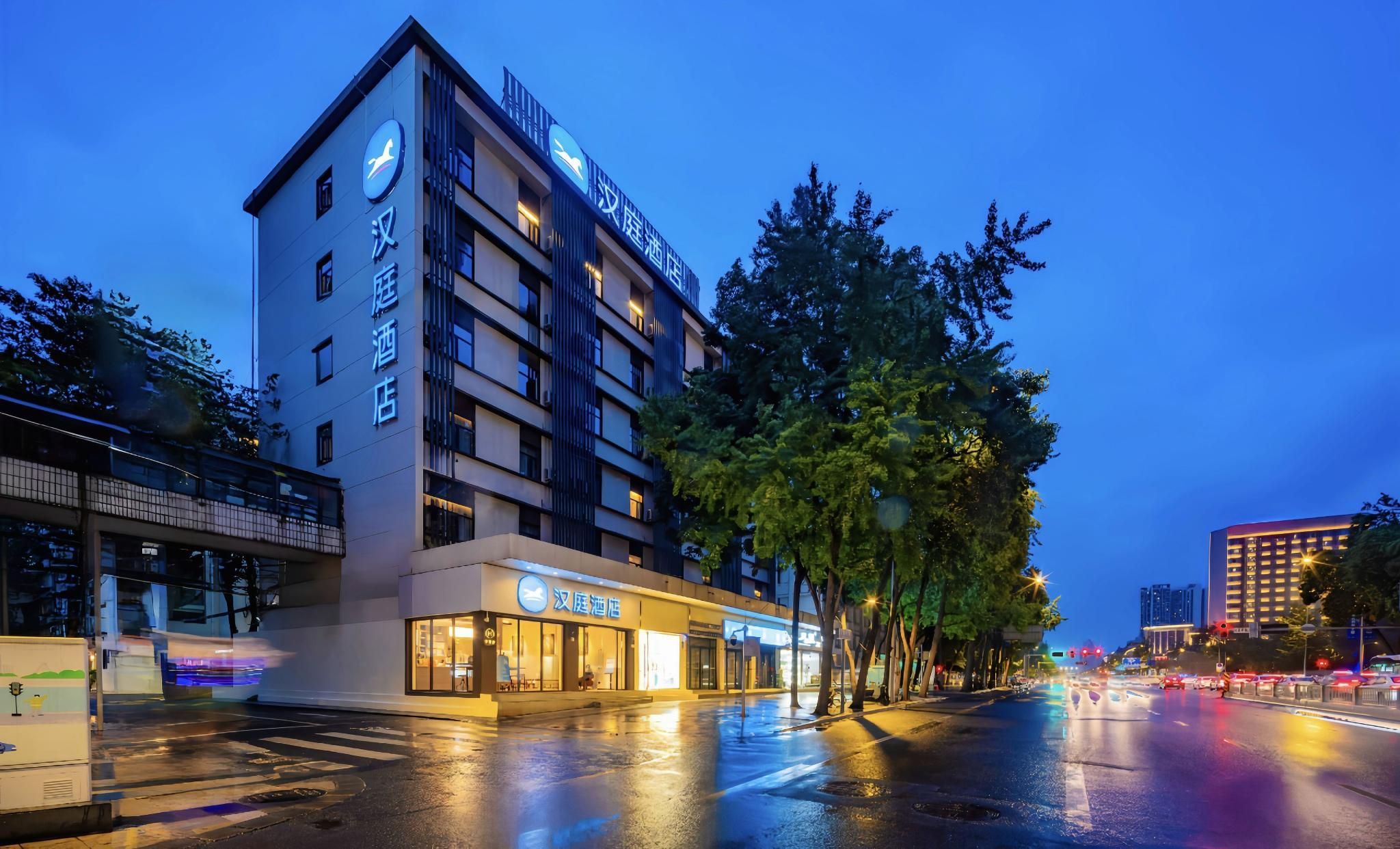 Hanting Hotel Chengdu Chunxi Road Taikoo Li - צ'נגדו - בניין