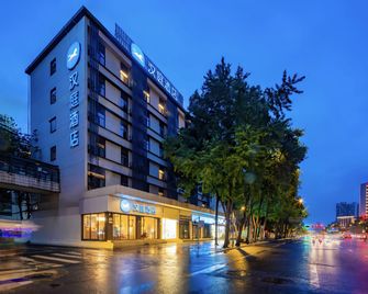 Hanting Hotel Chengdu Chunxi Road Taikoo Li - تشنغدو - مبنى