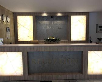 Park Hotel Ribaritsa - Ribaritsa - Рецепція