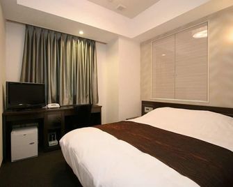 Business Hotel Lend - Kawaguchi - Bedroom