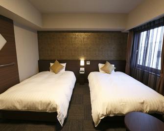 Dormy Inn Premium Namba Natural Hot Spring - Osaka - Bedroom