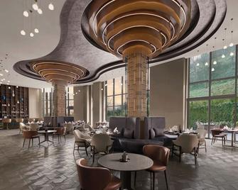 Ng Enjoy - Sapanca - Lounge