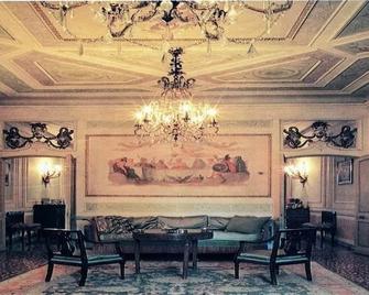 Isola Memmia - Padua - Lounge