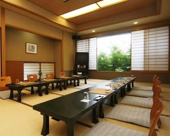 Kameya Ean - Izu