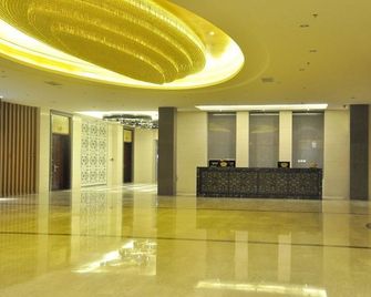 Yanji Changbaisong Hotel - Yanbian - Lobby
