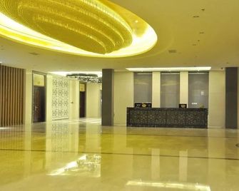 延吉长白松宾馆 - 延邊 - 大廳