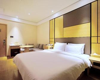 Hanting Hotel Shanghai Hongqiao Airport Huqingping High Way - Shangai - Habitación