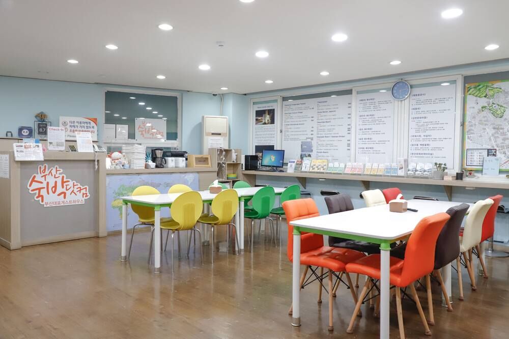 بوسان سوك باك دوت كوم جيست هاوس - هوستل