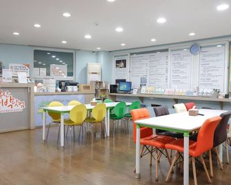 Busan Sukbak Dot Com Guesthouse - Busan - Restaurant