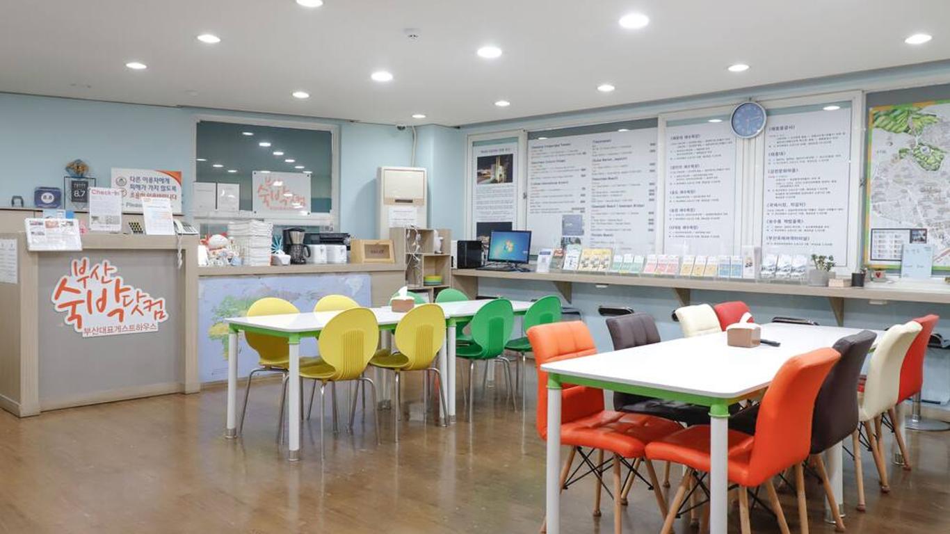 Busan Sukbak Dot Com Guesthouse