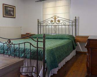 \'sifakis Gorgeous Stone House\' - Agios Thomas - Habitación
