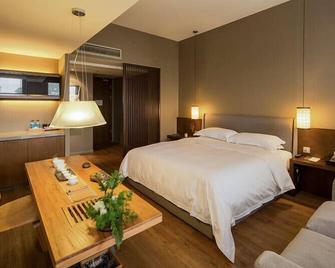 the Hidden Place Hotel - Çengdu - Yatak Odası